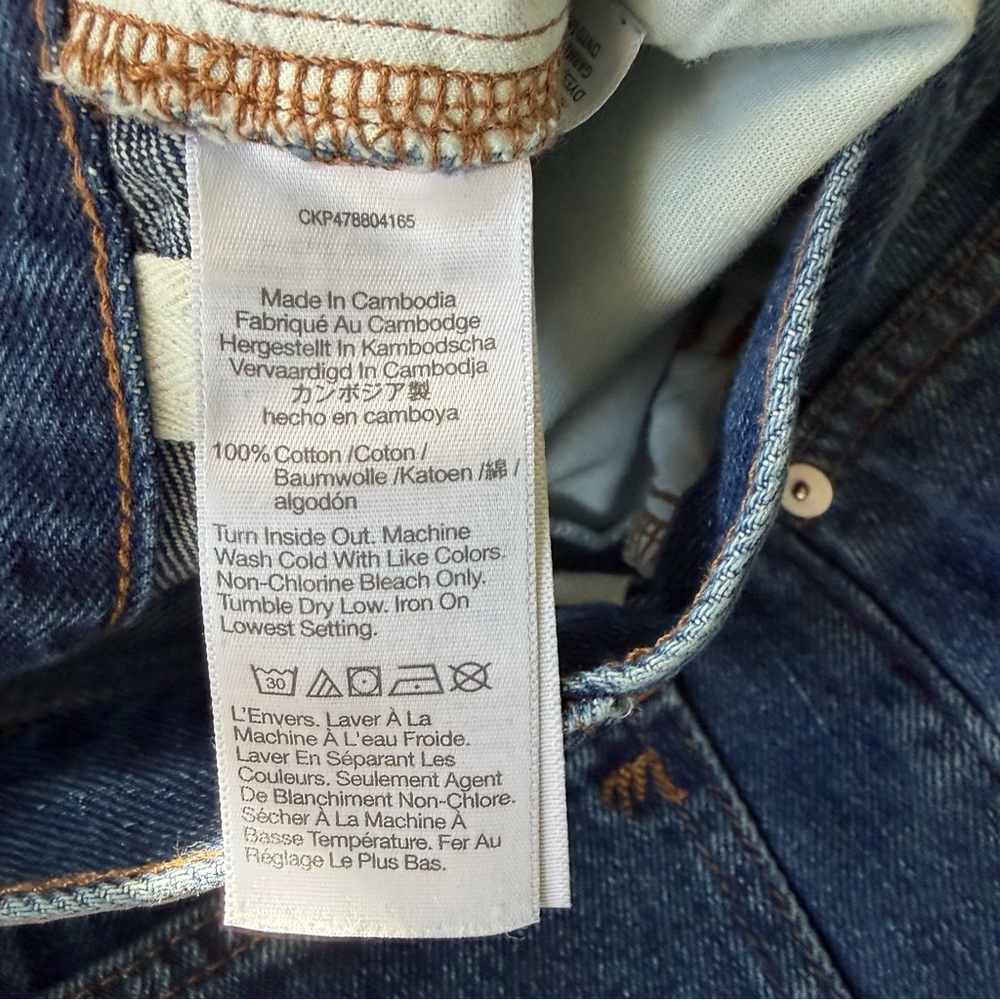 Madewell Superwide Leg Jeans High Waist Cotton Blue Denim Size 29 - Picture 5 of 12